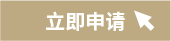 Public Photos / Files - button chi-2
